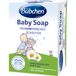 Bübchen Baby