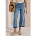 Jeans coupe droite avec ourlet effiloché