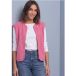 Teddy bodywarmer met rits en ribstofdetails