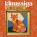Kinusaiga Woodland Animals Template Book: 35 Beginner-Friendly Templates Square for Fabric Art