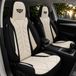 Bremer Sitzbezüge Autostoelhoezen voor Dacia Spring BJ vanaf 2021 – Stoelhoezen voor bestuurder en passagier in Zwart/Beige