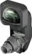 Epson ELPLX01 ultra short throw beamerlens