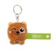NICI Sleutelhanger beer "Danke" 5 cm, bruin