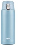 Emsa Isolier-Trinkflasche LIGHT MUG, 0,4 Liter, eisblau