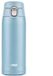 Emsa Isolier-Trinkflasche LIGHT MUG, 0,4 Liter, eisblau