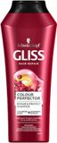 Schwarzkopf Gliss Color Protect & Shine Shampoo - 250 ml