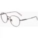 Demetz Elevenparis ELMM018 Lunettes de vue enfant