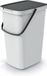 Prosperplast Keden GFT of rest afvalbak - creme wit - 20L - afsluitbaar - 23 x 29 x 45 cm - klepje/hengsel - afval scheiden
