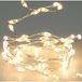 Christmas Decoration 2x Silver Wire Lights - 132 LEDs - White - Battery Operated - 200 cm