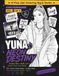 K-Pop Coloring Book — Neon Destiny Vol. 2: Trainee Days