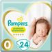 Pampers Premium Protection Maat 0 Micro 1