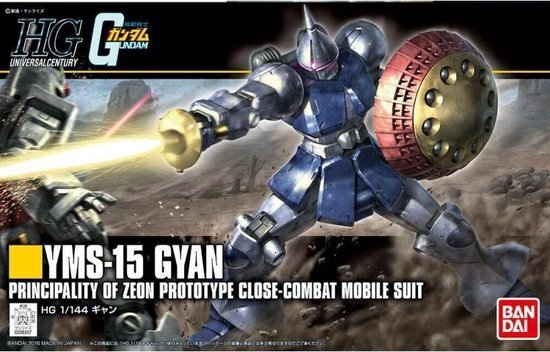 Bandai Hobby Gundam High Grade 1:144 Model Kit - Gyan