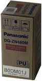 Panasonic DQ-ZN480M Magenta Developer - 480000 pages