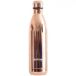 Softee Bouteille Isotherme Ionic