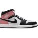 Nike Air Jordan 1 Mid Basketbal