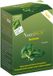 Nutrisgs Activated Forte - Broccoli Seed Concentrate 60 Capsules