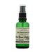 Zielinski & Rozen Black Pepper, Vetiver, Neroli, Ambré Sérum pour cheveux