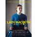Lady Mcbeth (Fr)