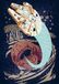 KOMAR Star Wars Classic Concrete Asteroid Worm Vlies Fotobehang 200x280cm 4-banen