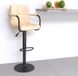 Maison Exclusive - Tabouret de bar, couleur crème, velours