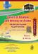 Basics Iqra Bookstore Inc. Arabic Reading and Writing- Basics of Reading and Writing for Arabic - Level One Paperback
