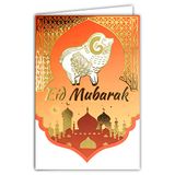68-9002 Afie 68-9002 Eid Mubarak kaart goede Eid feest goud glanzend Eid El-Fitr Fitr uit Ramadan Eid el-Adha traditie slachtoffer moslim schaap islamitische moskee envelop wit formaat 17,5 x 12 cm
