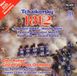 Proper S&D Consignment Telarc Tchaikovsky: 1812 Overture, Marche Slave, etc /Kunzel, et al