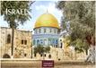 Israel Casares Fine Art Edition Israel Kalender 2027 - Wandkalender | Fotokalender Orient 24x35cm
