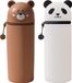 Allecto Premium - Étui à crayons 2-en-1 en silicone souple - motif animal - étui mignon pour adolescents - noir et blanc - design moderne