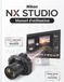 Nikon NX Studio Manuel d'utilisation