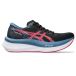 ASICS Magic Speed 4, damessneakers, 37,5 EU, Black Winter Sea