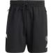 Adidas Short Paris Basketball Travel Z.N.E