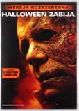 Halloween Kills [DVD]