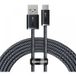Baseus Dynamic Series USB-A naar USB-C Data- en Oplaadkabel, 100W, 2m, Grijs CALD000716