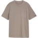 Tom Tailor T-shirt structuré avec poche