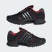 Adidas KH6897_680 sneaker Zwart
