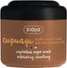 Ziaja Cupuacu Crystalline Sugar Peel 200 ml