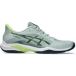 Asics Indoor schoenen Blade FF 2