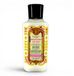 Bath & Body Works Body Lotion, DREAMING OF RIO, 236 ml