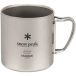 Snow Peak Dubbelwandige titanium mok 450