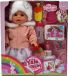 WOOPIE ROYAL Interactieve Pop Zosia Verjaardag 35 cm + Accessoires