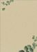 Sigel designpapier A4 - Eucalyptus - tweezijdig - 100 grams - 100 vel