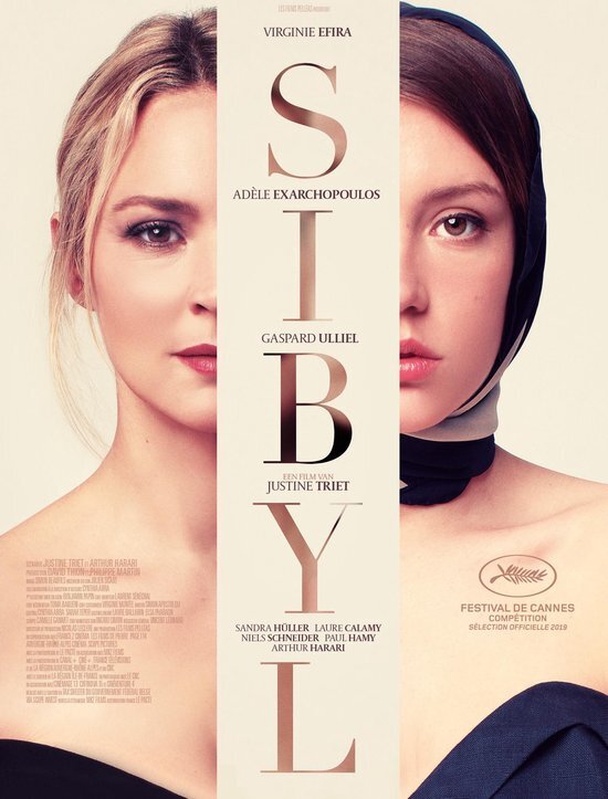 Movie Sibyl dvd