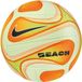 Nike Beach Championship Beachvolleybal lichtgroen - oranje - zwart