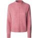 Pepe Jeans Pull femme Cecil Perkins