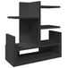 vidaXL Bureau organiser 49x20x52,5 cm bewerkt hout zwart