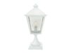 Norlys London Borne de Jardin Grand Blanc - Terrasse - Aluminium