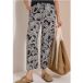 Pantalon taille haute jambe large coupe décontractée