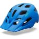 Giro Tremor MIPS Casque enfant