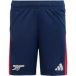 Arsenal Short Outdoor Pants child 2025/26